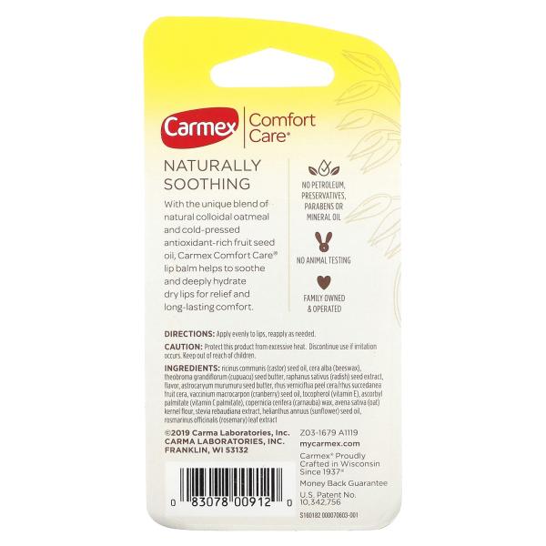 Carmex, Comfort Care, бальзам для губ с коллоидной овсянкой, арбузный взрыв, 2 стика по 4,25 г (0,15