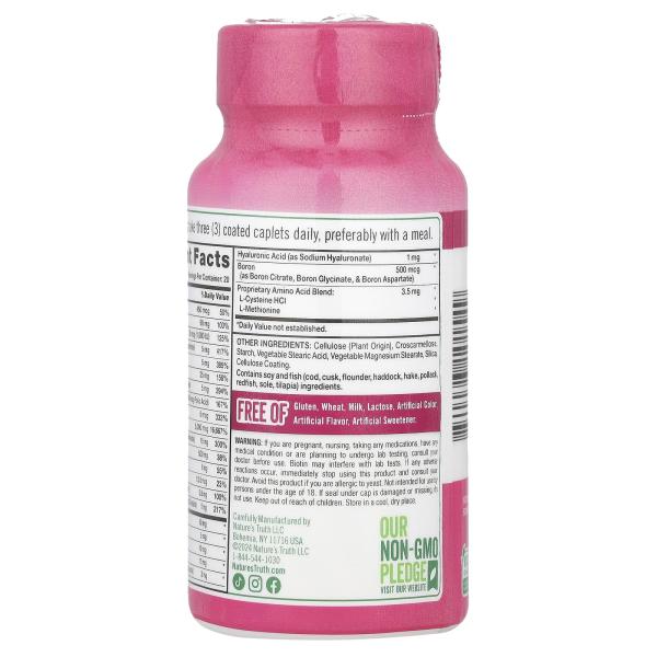 Nature's Truth, Ultra Hair, Skin & Nails плюс биотин, 60 капсул в оболочке – оригинальная продукция AthleticFuel