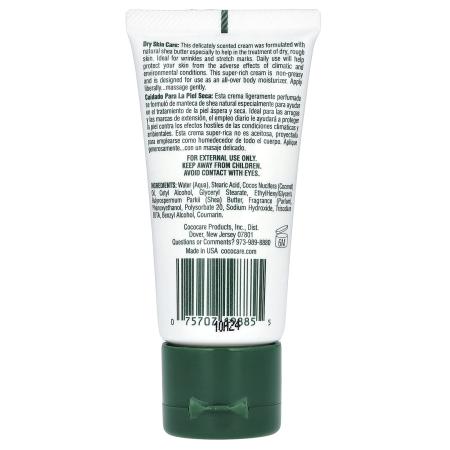 Cococare, Крем с маслом ши, 28,3 г (1 унция)