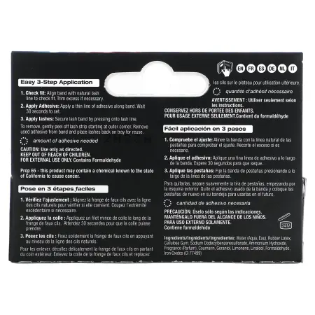 Ardell, LashGrip, клей для накладных ресниц, темный, 7 г (25 унций)