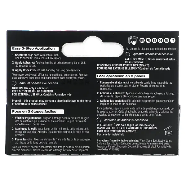 Ardell, LashGrip, клей для накладных ресниц, темный, 7 г (25 унций)