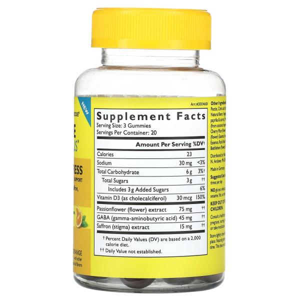 Bach, Rescue Plus, поддержка настроения и стресса, апельсин, 60 веганских жевательных таблеток – оригинальная продукция AthleticFuel