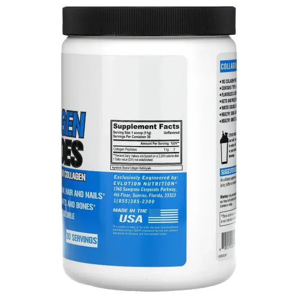 EVLution Nutrition Collagen Peptides 330 грамм