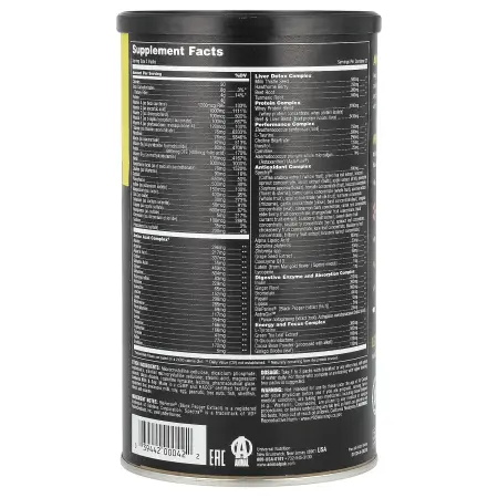 Universal Animal Pak 44 пак.