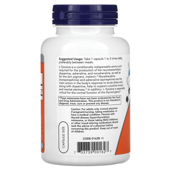 NOW Foods L-тирозин 500 мг 120 капсул