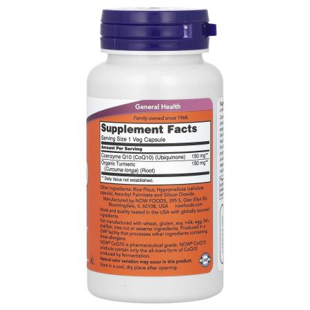 NOW Foods, CoQ10, 150 мг, 100 растительных капсул – оригинальная продукция AthleticFuel