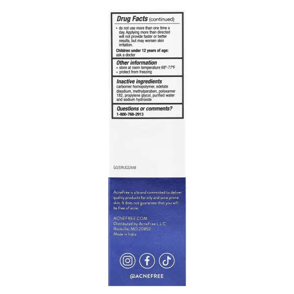 ACNE FREE, Гель адапален USP, 0,1%, средство от акне, 15 г (0,5 унции)