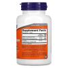 NOW Foods L-цистеин 500 мг 100 таблеток – оригинальная продукция AthleticFuel