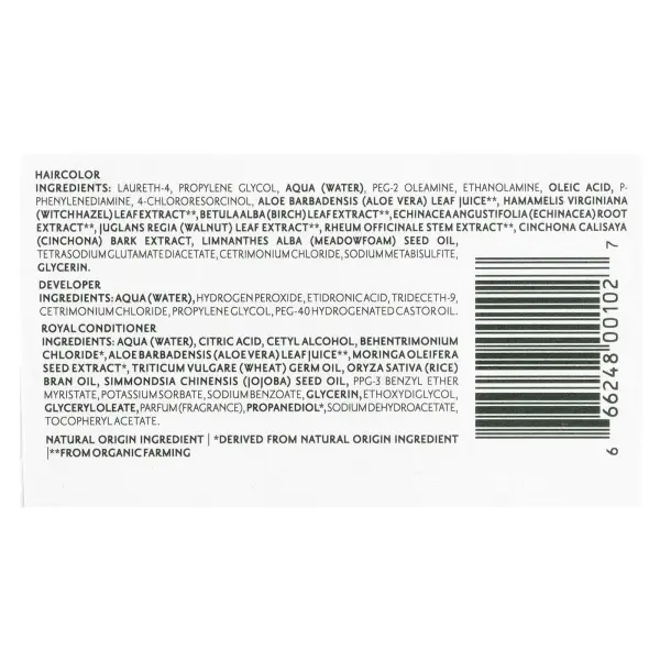 Herbatint, стойкая гель-краска для волос, 3N, темный каштан, 135 мл (4,56 жидк. унций)