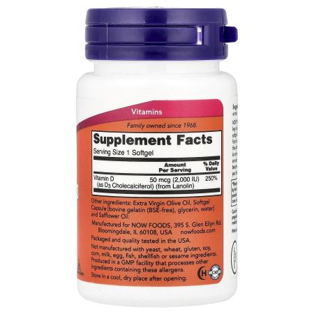 NOW Foods Витамин D3 2 000 МЕ 30 капсул – оригинальная продукция AthleticFuel
