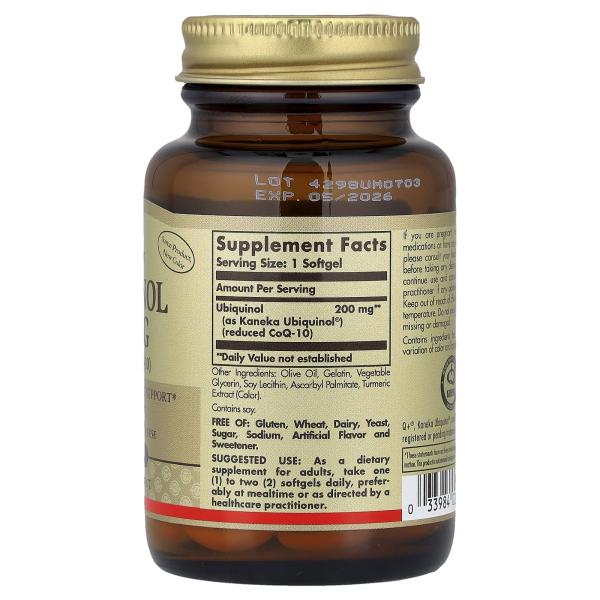 Solgar Убихинол (сокращенный кофермент CoQ10), 200 мг 30 мягких желатиновых капсул – оригинальная продукция AthleticFuel