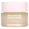 KLAVUU, Nourishing Care, ночная маска для губ, ваниль, 20 г (0,70 унции)