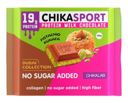 CHIKASPORT Молочный шоколад с фисташковой пастой и хрустящим тестом