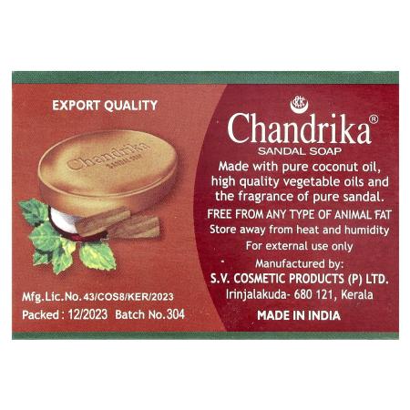 Chandrika Soap, кусковое мыло «Сандал», 75 г