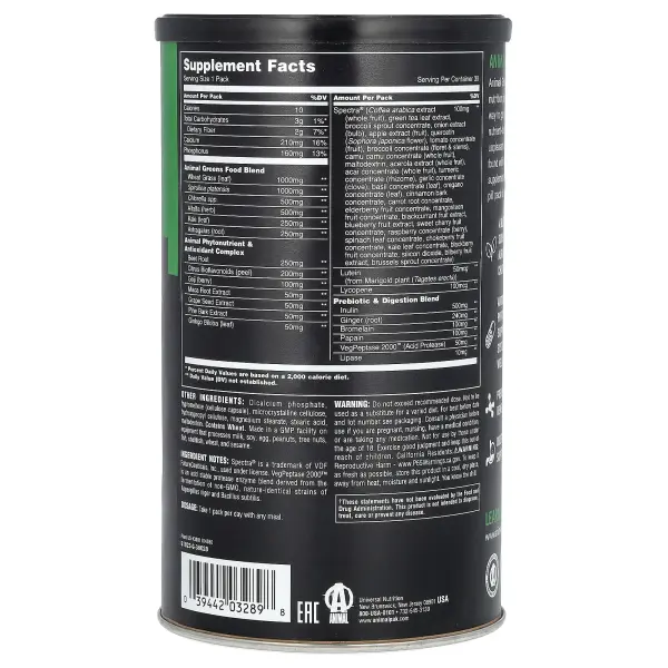 Universal Animal Greens Formula 30 Packs