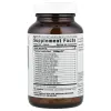 Innate Response Formulas, Flora 20-14, повышенной силы действия, 60 капсул – оригинальная продукция AthleticFuel