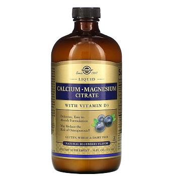 Фото Solgar, цитрат кальция и магния, с витамином D3, в жидкой форме, вкус натуральной клубники, 473 мл (