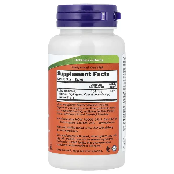 NOW Foods Kelp Бурые водоросли 150 мкг 200 таблеток