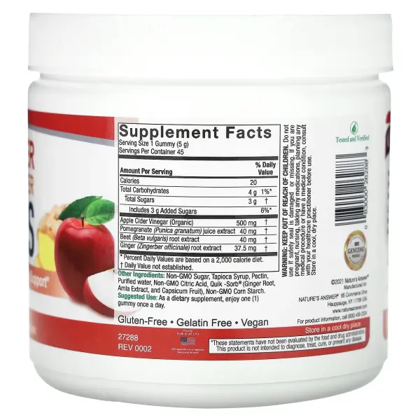 Nature's Answer, Жевательные мармеладки с яблочным уксусом и имбирем, 500 мг, 45 жевательных таблето – оригинальная продукция AthleticFuel