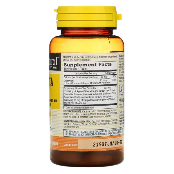 Mason Natural, Green Tea Slim с яблочным уксусом и горьким апельсином, 60 таблеток