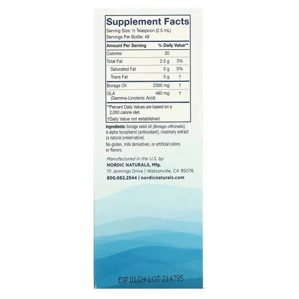Nordic Naturals, Nordic Beauty, масло бурачника, 119 мл (4 жидк. унц.)