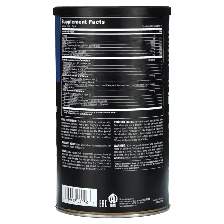 Universal Animal Flex 44 пак.