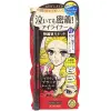 KissMe Heroine Make Водостойкая жидкая подводка для глаз оттенок 03 Черно-коричневый 0,4 мл