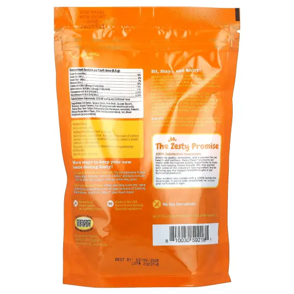 Zesty Paws, All-In-One Training Bites, комплекс для тренировок, для собак всех возрастов, арахисовое