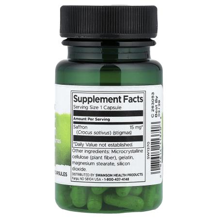 Swanson, Шафран, 15 мг, 60 капсул