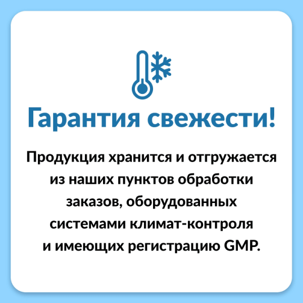 APLB, Ампульная сыворотка с койевой кислотой и витамином C, 40 мл (1,35 жидк. Унции)