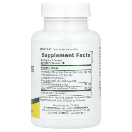 NaturesPlus, комплекс фосфатидилсерина с ДМЭА, 60 вегетарианских капсул