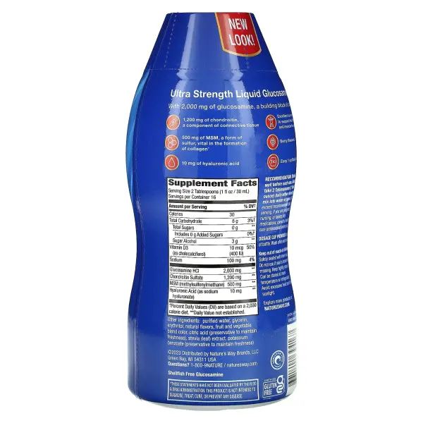 Nature's Way, Joint Movement Glucosamine, глюкозамин для здоровья суставов, повышенная сила действия – оригинальная продукция AthleticFuel