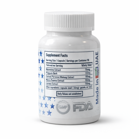 GSS Lab Йохимбин 675 мг 90 капсул – оригинальная продукция AthleticFuel