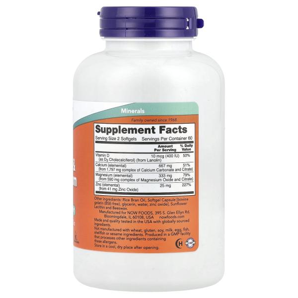 NOW Foods Кальций и магний с витамином D3 и цинком 120 капсул