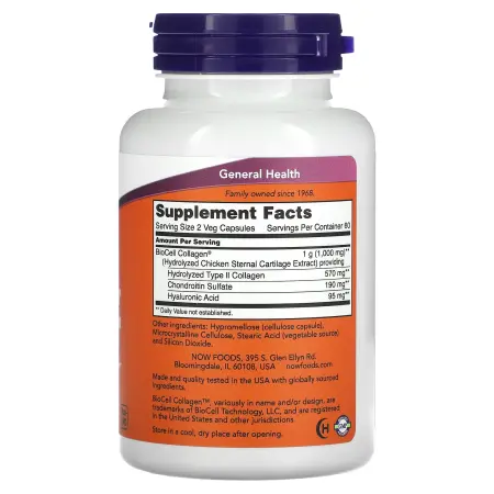 NOW Foods BioCell Коллаген гидролизованный 2 типа 120 капсул – оригинальная продукция AthleticFuel
