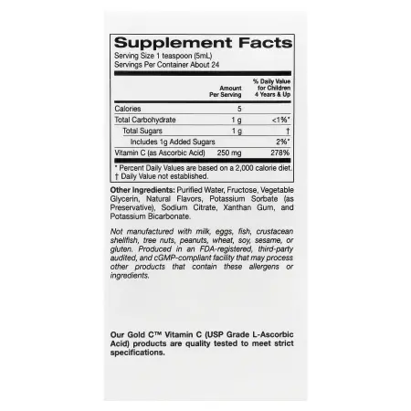California Gold Nutrition, витамин C в жидкой форме для детей, класса USP, со вкусом терпкого апельс – оригинальная продукция AthleticFuel