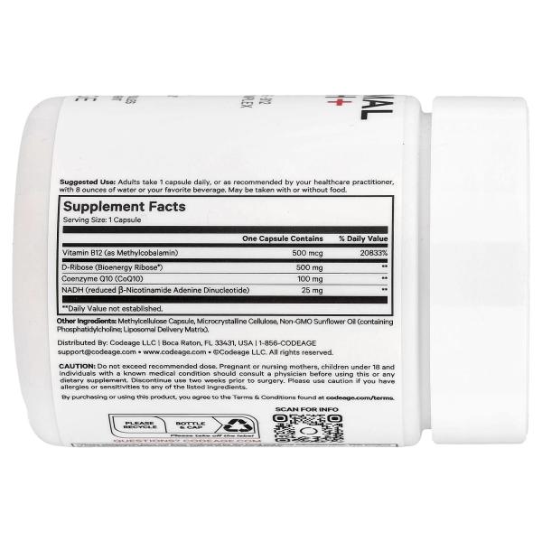 Codeage, Liposomal NADH +, центурион, 60 капсул – оригинальная продукция AthleticFuel