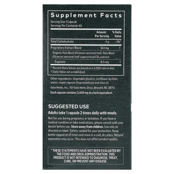 Gaia Herbs, Лист базилика священного, 363 мг, 60 веганских жидких фитокапсул – оригинальная продукция AthleticFuel