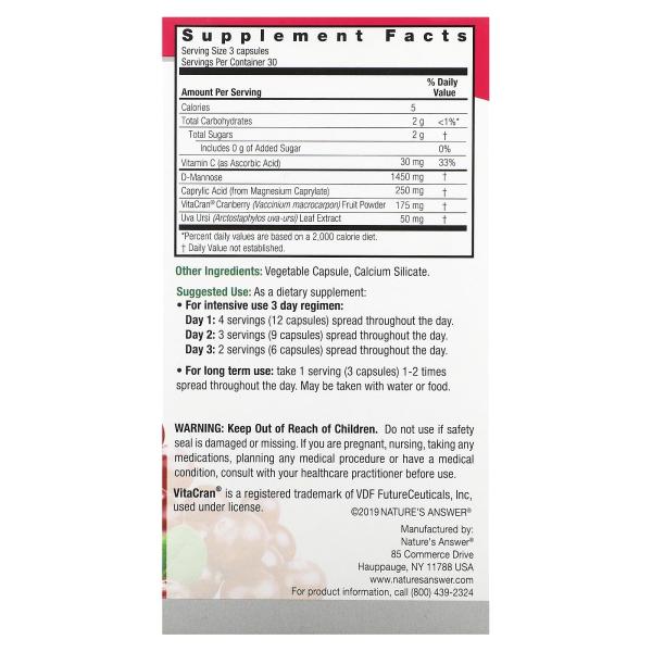 Nature's Answer, UT Answer, 1955 мг, 90 вегетарианских капсул (651,66 мг в 1 капсуле)