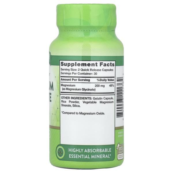 Nature's Truth, буферизованный глицинат магния, высокая усвояемость, 665 мг, 60 капсул с быстрым выс