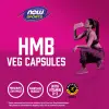 NOW Foods HMB Гидроксиметилбутират 500 мг 120  капсул – оригинальная продукция AthleticFuel