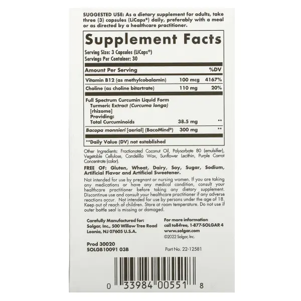 Solgar, куркумин полного спектра, нормализация сна, 90 капсул Licaps – оригинальная продукция AthleticFuel