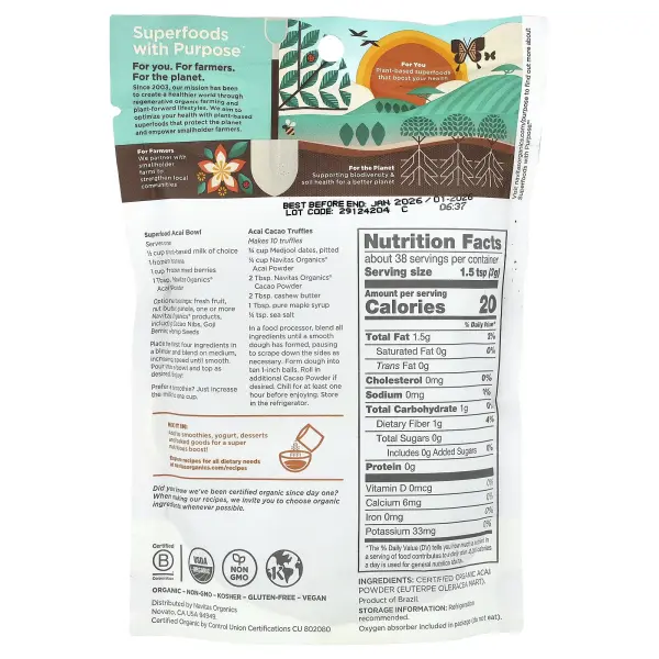 Navitas Organics, Органический порошок асаи, 113 г (4 унции)