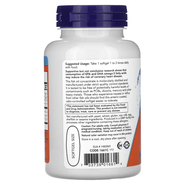 NOW Foods Ультра Омега-3 90 капсул