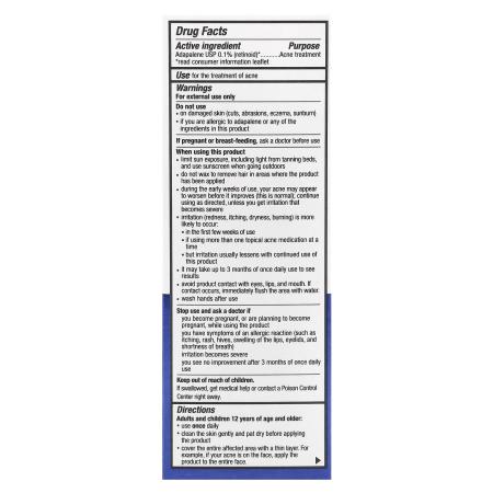 ACNE FREE, Гель адапален USP, 0,1%, средство от акне, 15 г (0,5 унции)