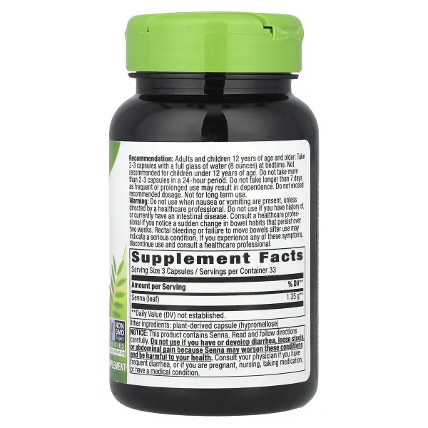 Nature's Way, листья сенны, 100 веганских капсул (450 мг в 1 капсуле) – оригинальная продукция AthleticFuel