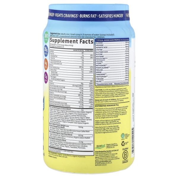 Garden of Life, RAW Organic Fit, с высоким содержанием белка для снижения веса, ваниль, 930 г (32,80