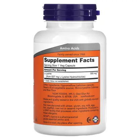 NOW Foods L-лизин 500 мг 100 вегатерианских капсул – оригинальная продукция AthleticFuel