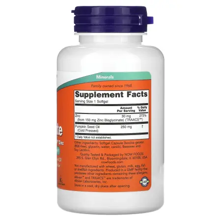 NOW Foods Глицинат цинка 120 капсул – оригинальная продукция AthleticFuel
