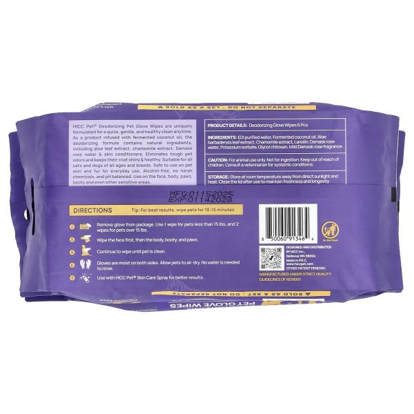 HICC Pet, дезодорирующие салфетки для перчаток, очень большие, дамасская роза, в упаковке 3 шт., по 